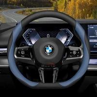 Leather Car Steering Wheel Cover for BMW x1 u11 X2 u10 x3 g45 x5 x6 x7 m4 320i ix1 g20 f70 i4 serie 1 2015 - 2023 2024 2025 2026 2