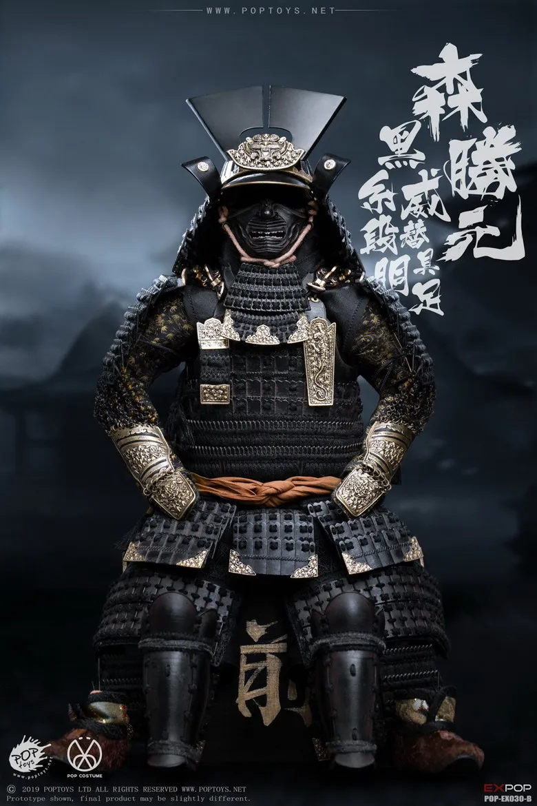 In Stock POPTOYS EX030 1/6 Scale The Last Samurai Katsumoto