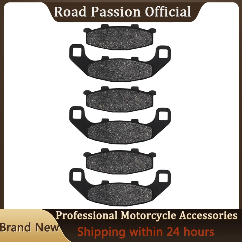 

Motorcycle Front & Rear Brake Pads For KAWASAKI GPX250RII GPX250 250RII GPX 250 RII 1988 KR-1 ZXR250 ZXR ZXR250R 1989-2010 ZX-4