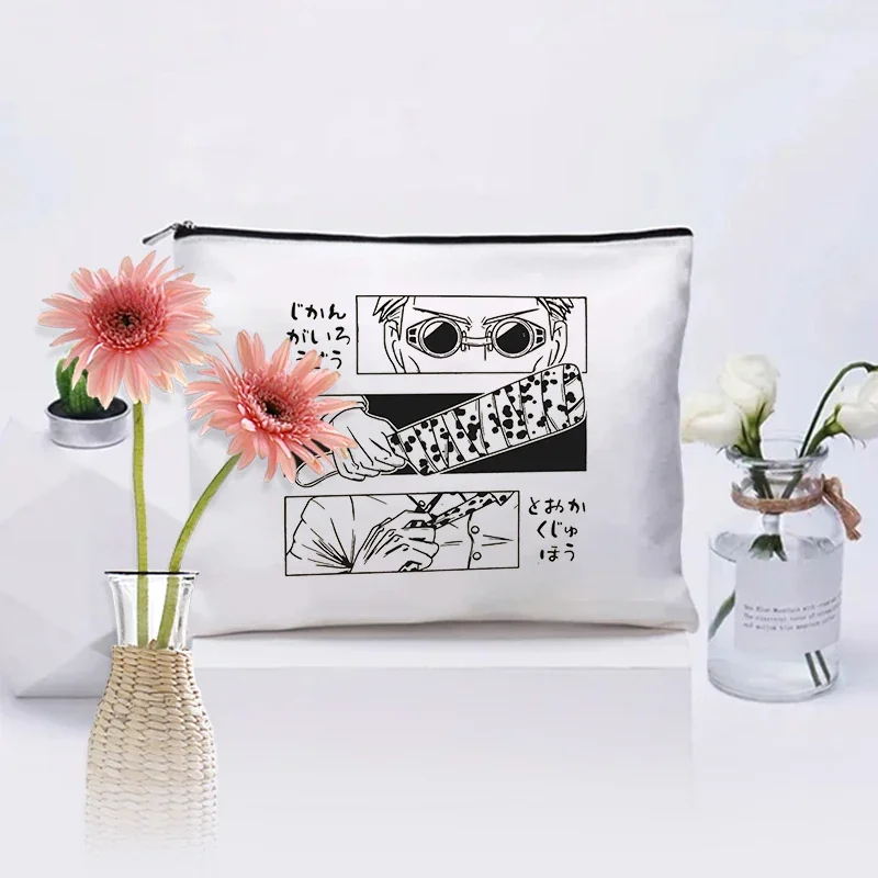 Anime Jujutsu Canvas Cosmetic Bag Organizer Office Supplies Storage Pencil Case Zipper Pouch Wallet Makeup Bags Comic Con Gifts 3