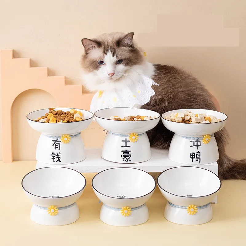 

Мультяшная миска для домашних животных, мультяшная кормушка для домашних питомцев с высокой ногой и одним ртом, скользящая керамическая миска для собак и кошек, пищевой контейнер для кормления домашних животных