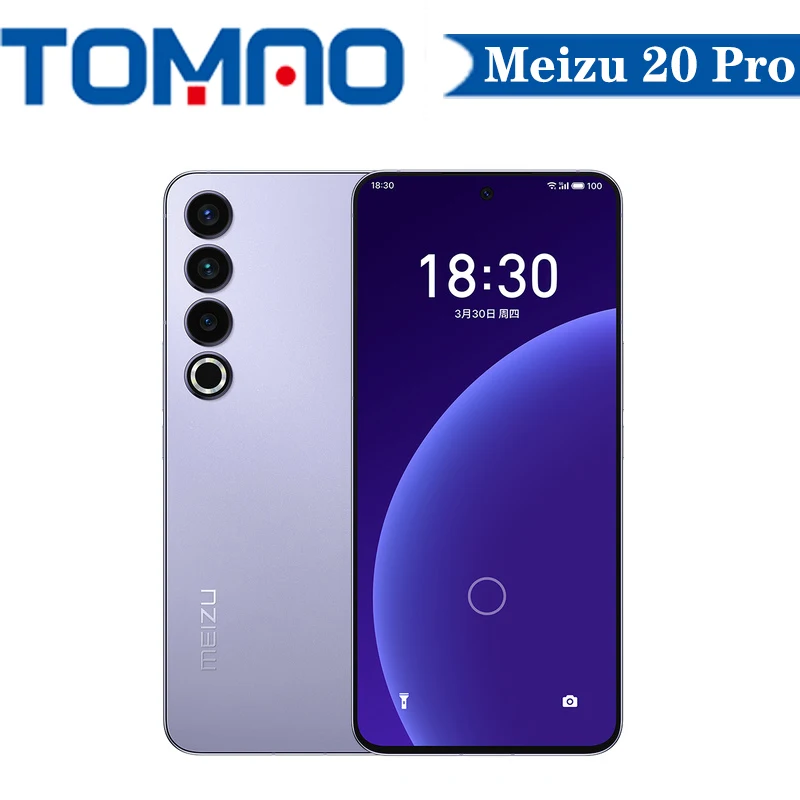 【最終値下げ】MEIZU 20 Pro 12/512GB Meizu 20 Pro 5G Smartphone 6.81 AMOLED, Snapdragon 8 Gen 2, 12GB