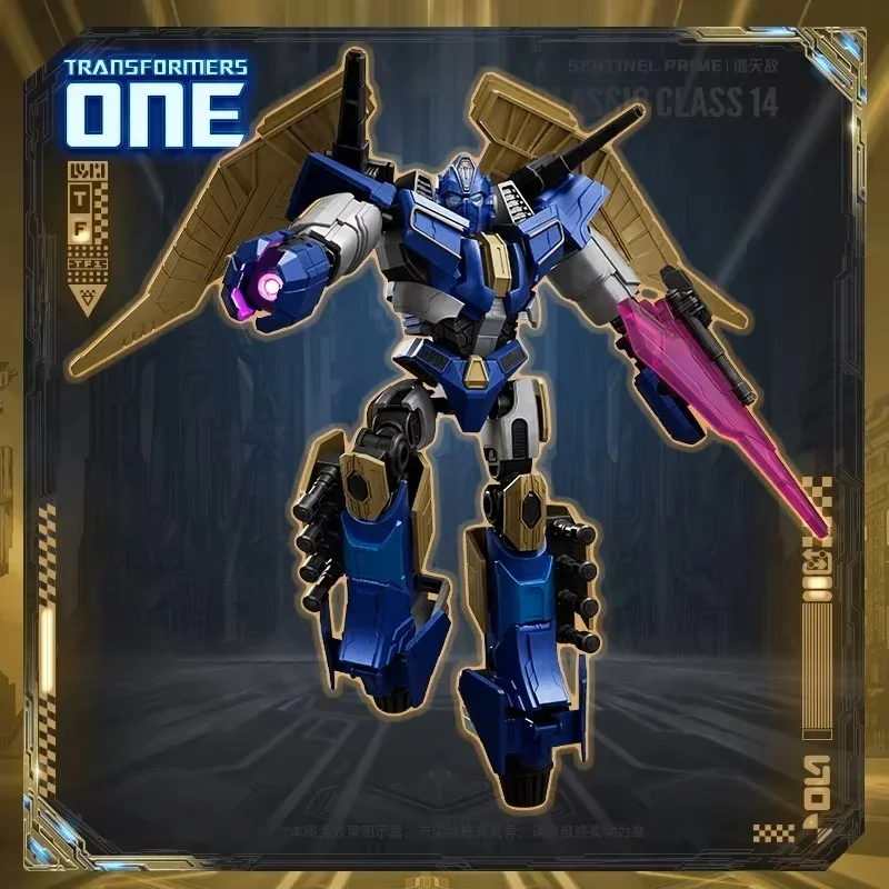 Blokees Transformers Action Assembled Block Toy Set - Vibrant Collectible Figures and Decorative Display for Kids