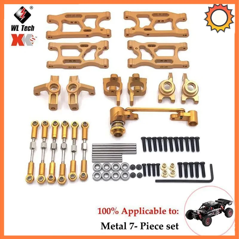 Wltoys 124019 124018 124016 124017 144001 1/12 1/14 RC 자동차, 금속 메인 중앙 차축 구동축, 차동 기어 업그레이드 부품