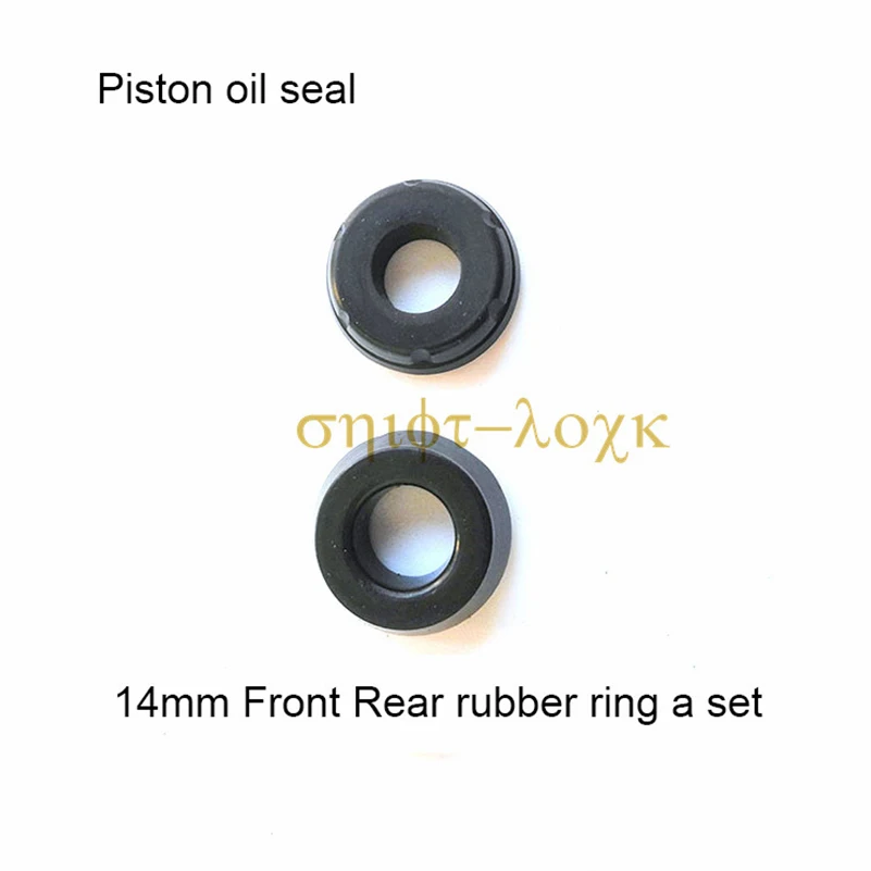 Motorcycle Scooter Front and Rear Brake Pump Master Cylinder Piston Oil Seal Leather Bowl Repair Kit 11mm / 12.7mm 14mm