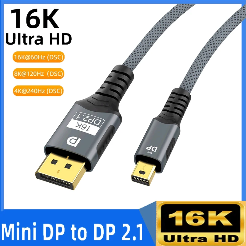 16K ミニ DP - DisplayPort ケーブル DP2.1 双方向変換伝送ケーブル 16K@60Hz 8K@120Hz MacBook Air プロジェクター用