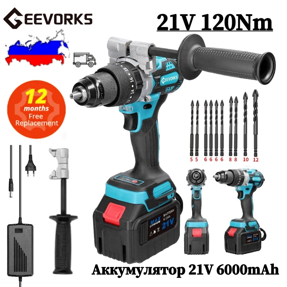 Taladro Inal mbrico Percutor 3 En 1 De 13mm Para El Hogar Taladro De 
