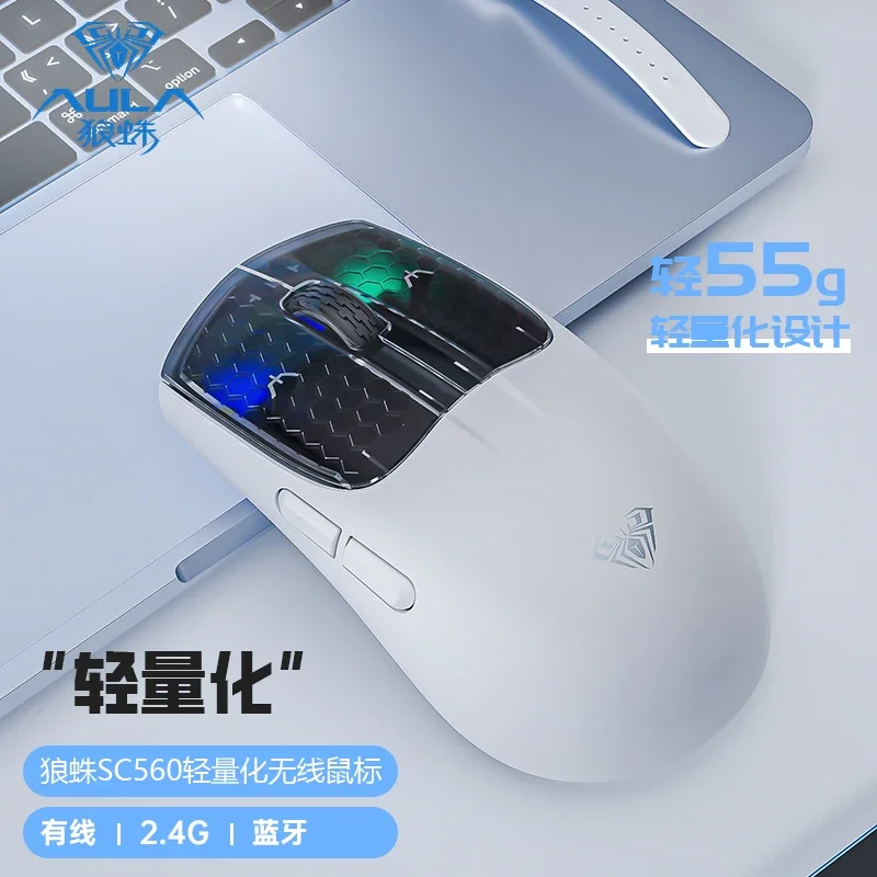 

Spider SC560 Беспроводная Bluetooth-мышь для третьей осмотра