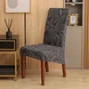 High Back & Universal Elasticity Chair Cover Spandex M XL Size Chair Covers Dining Room Kitchen Office Home Anti-dirty Removable 3