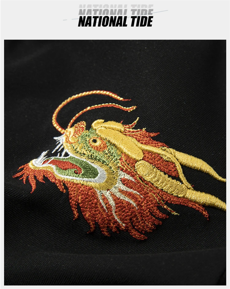 Dragon Embroidery T-Shirt