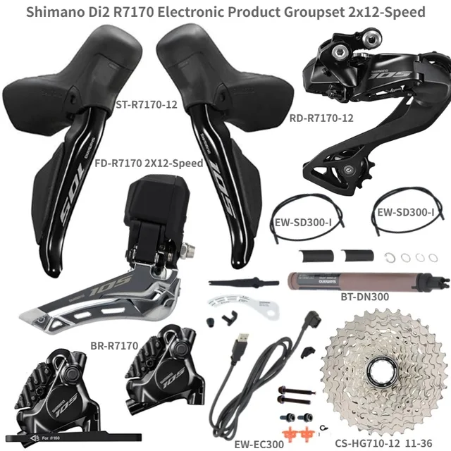 シマノ R7170 105 2x12s 電動Di2 グループセット シマノ 105 Di2 グループセット R7170 12s グループセット R7170