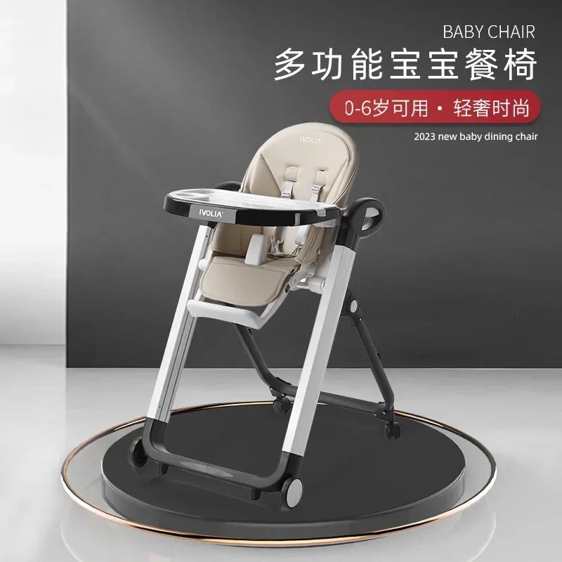 Ivolia Baby Dining Chair Multifunctional Dining Chair for Resting One Button Folding Easy Storage for Children Dining Chair Baby k star the new fashion is convenient domestic multifunctional baby children eat chair folding chair dropshipping