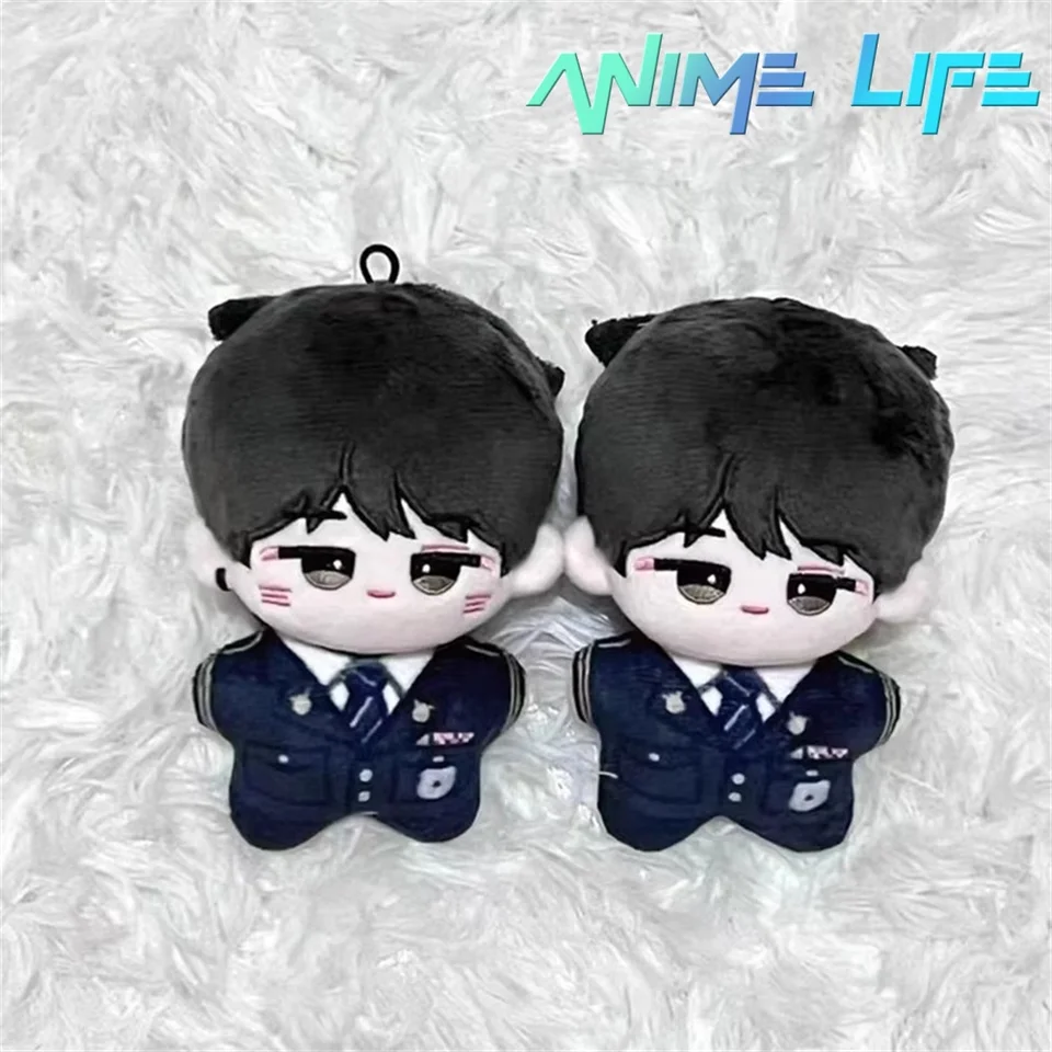 Yoongi Plush Agust D Bts Suga Plush Plushie Kpop Star SUGA