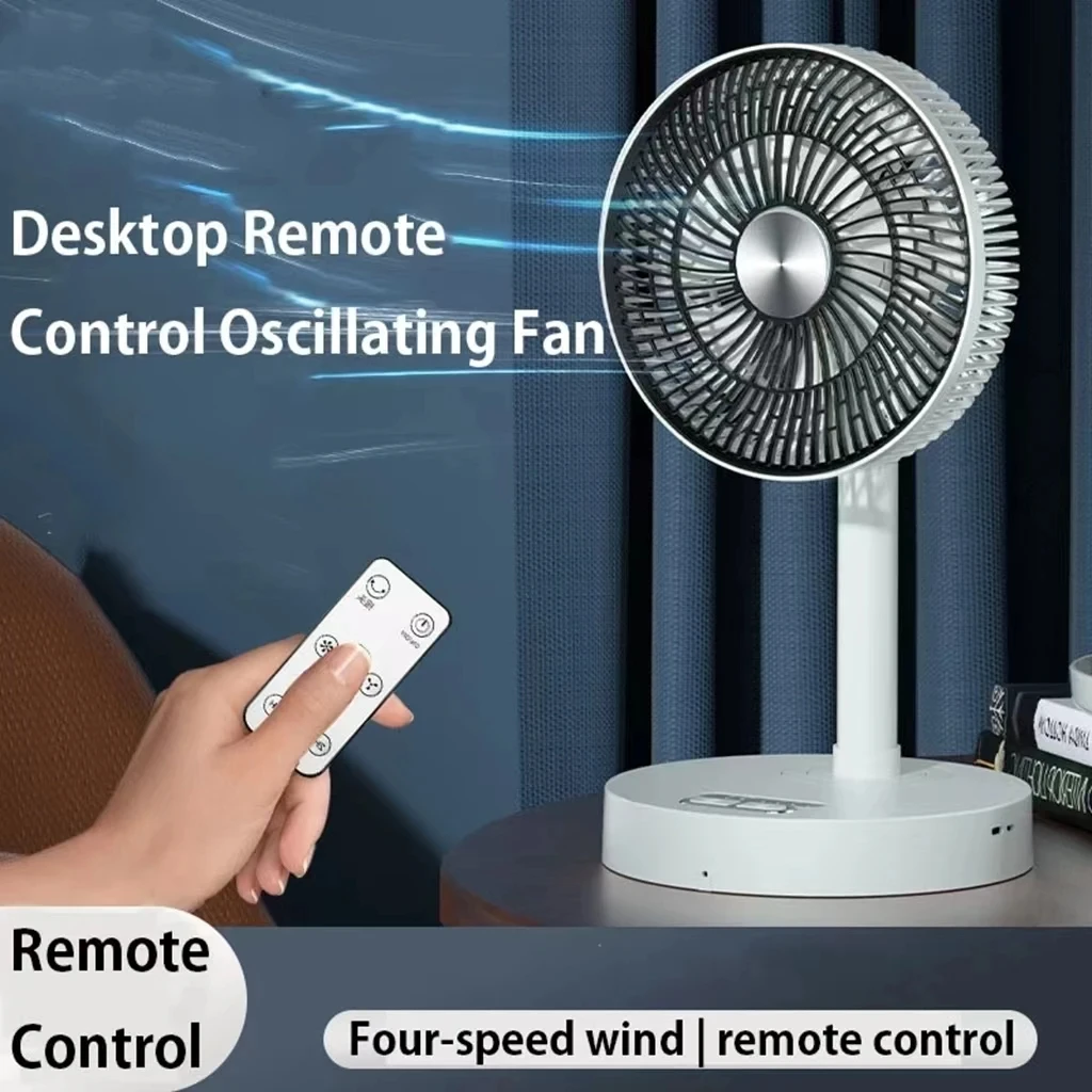 

New Portable Retractable Floor Fan USB Desk Remote Control Fan Rechargeable Adjustable Vertical Fans For Office Home