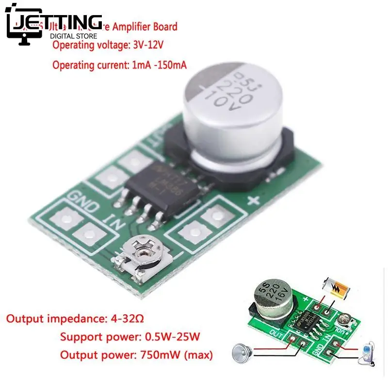 DC 3V~12V 5V 6V LM386 Mini Micro Audio Power Amplifier Board AMP Module 750mW audio amplifier audio power amplifier board