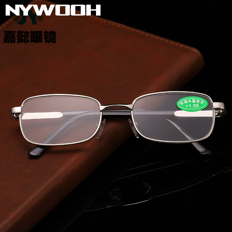 NYWOOH Square Real Glass Lens Reading Glasses 1
