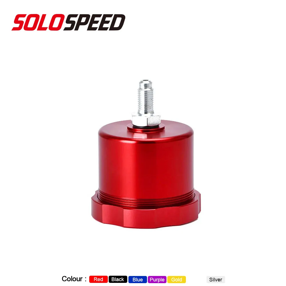 Racing Hydraulic Drift Handbrake Fuel Tank Electronic Brake Handbrake Oil Tank