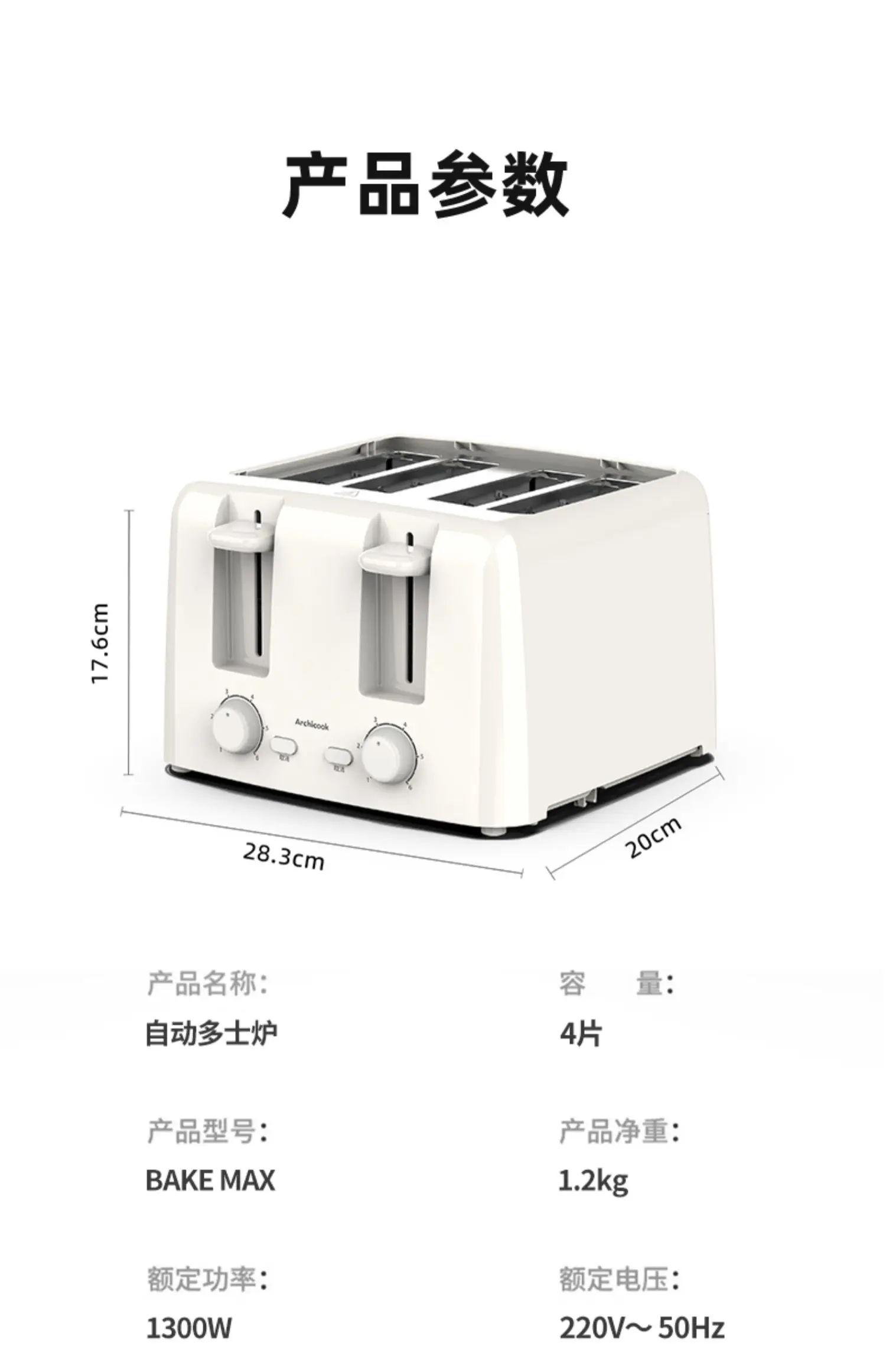 Slide image d7cb3efa5e234a1194fc1c1c4e909709