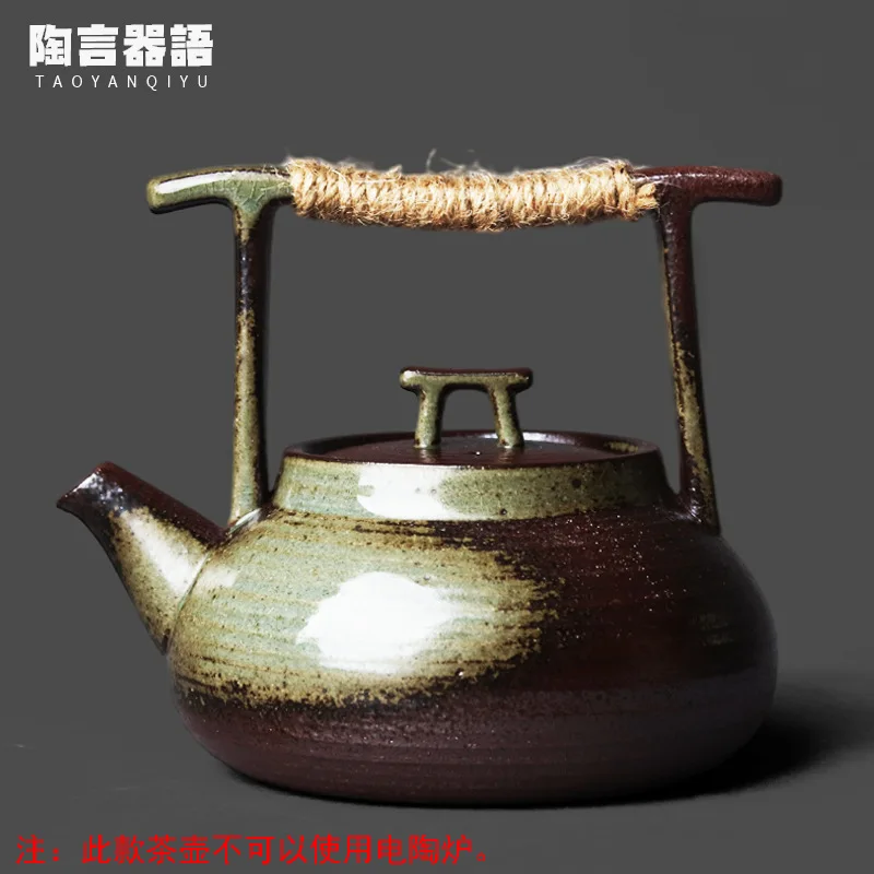 

Kiln baked fire marks glaze mountain yuan teapot ring handle rock mine clay material retro pottery kung fu tea ceremony tea make