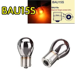 Amber Chrome Invisible Car Indicator and Parking Light Bulbs - 12V Halogen (Set of 2) - 1156 BAU15S PY21W (Amber 1141)