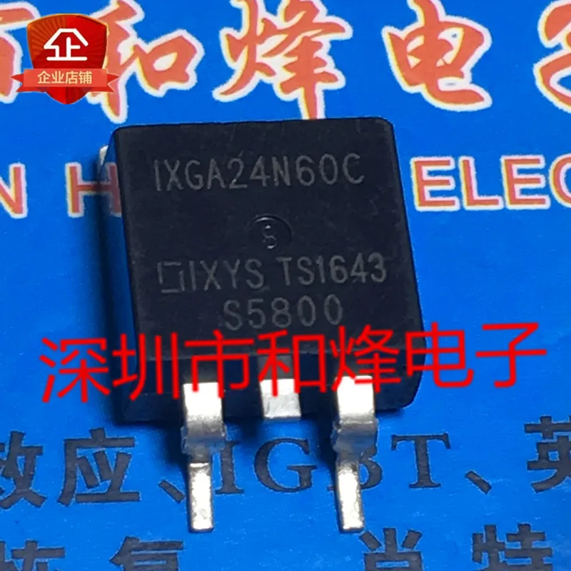 

5PCS-10PCS IXGA24N60C TO-263 600V 48A NEW AND ORIGINAL ON STOCK