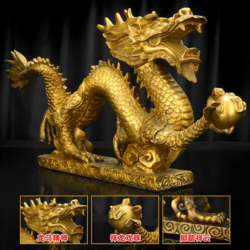 

Copper dragon ornaments pure copper qinglong zhaocai town house zodiac dragon household crafts office large decoration