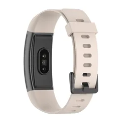 Silicone Sports Bracelet Watch Band - 18mm Premium Strap Accessory (6)