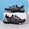 Kids Quick-Drying Shoes Anti Slip Wear-Resistant Cushioning Collision Prevention Soft Breathable Kids Quick-Drying Water Shoes 3