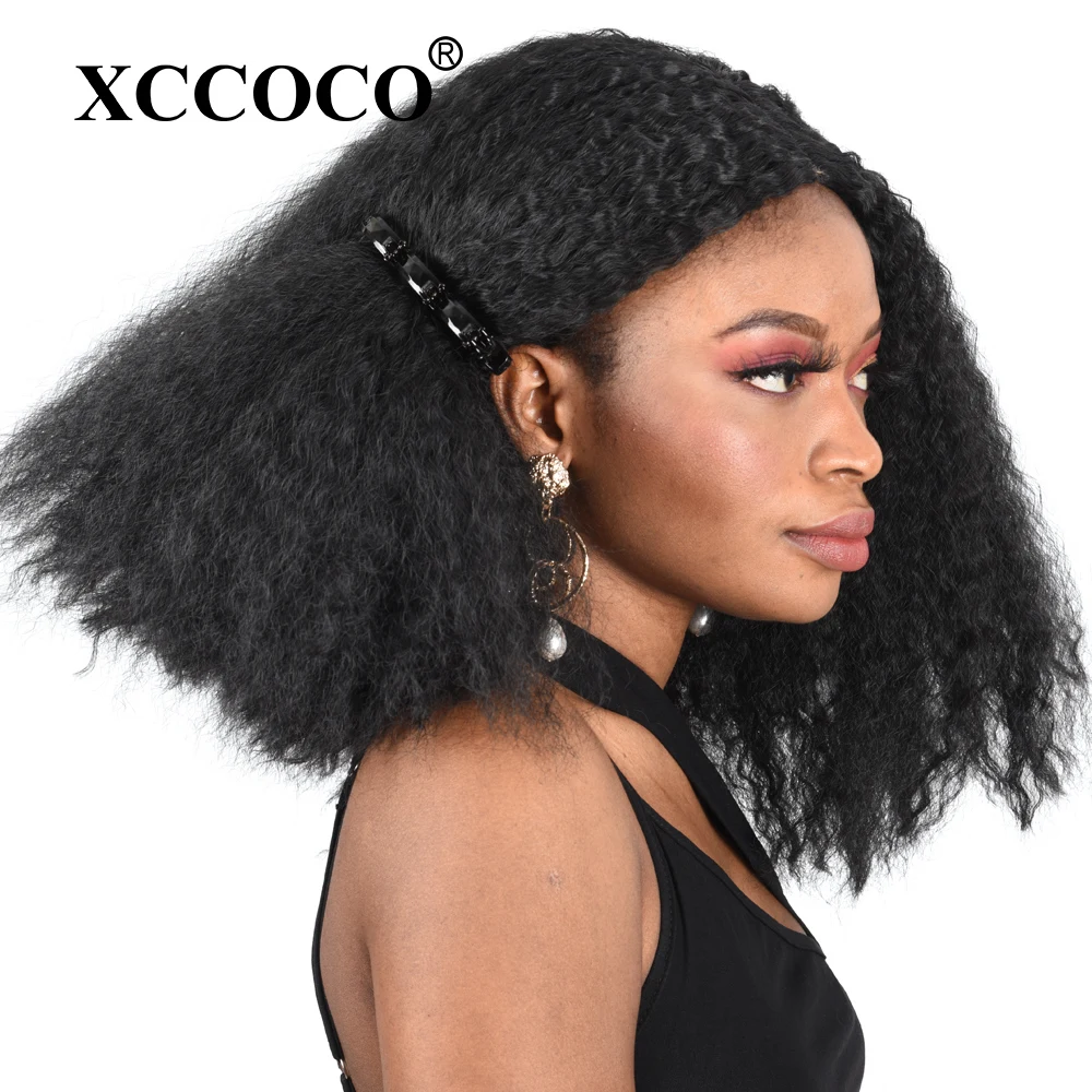 

XCCOCO Yaki, прямые синтетические парики для чернокожих женщин, Короткие афро курчавые прямые парики, пушистые парики, распродажа, распродажа