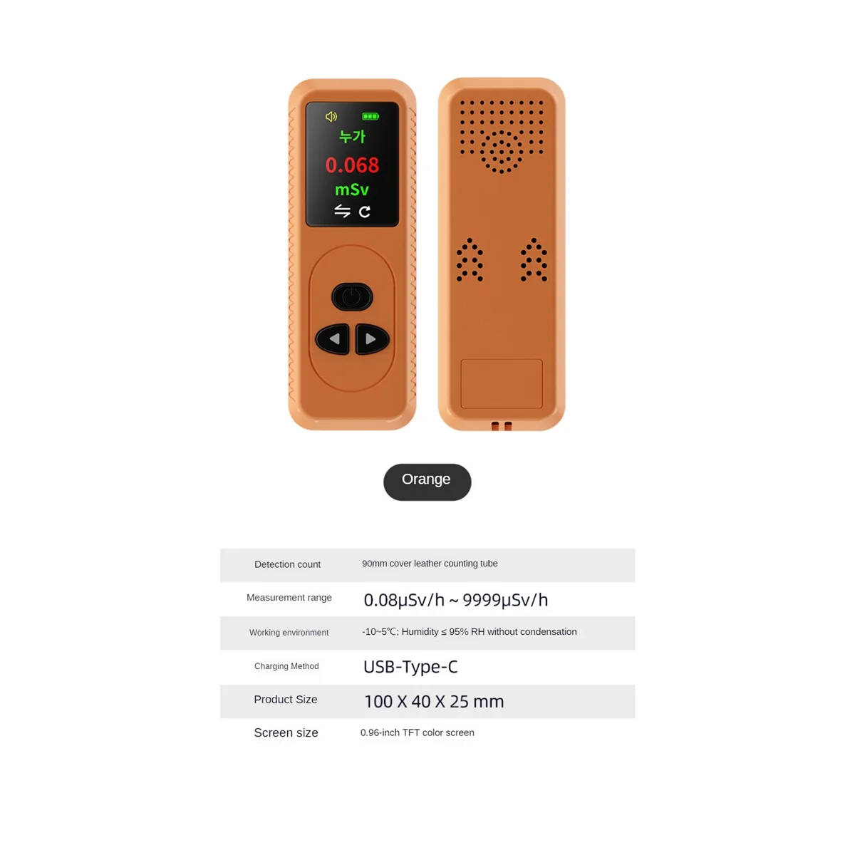 

Geiger Counter Nuclear Radiation Detector Personal Dosimeter X γ β-Rays Detector Radioactive Tester Alarm-White