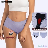 Menstruation Panties High Waist Super Absorbent Menstrual Panties Women Reusable Period Underwear for Urinary Incontinence Brief