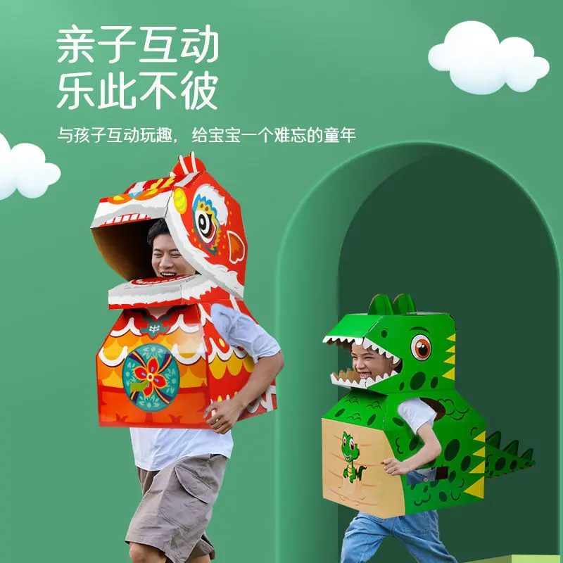 

Large Children'S Puzzle Cardboard Box Dinosaur Toy Male 3-6 Wearable Handmade Diy Paper Shell Assembly Kindergarten