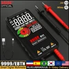 BSIDE Profesional Digital Multimeter Smart 9999 EMF Multitester DC AC Voltage Capacitor Ohm Diode Live Electric Tester USB charg 1