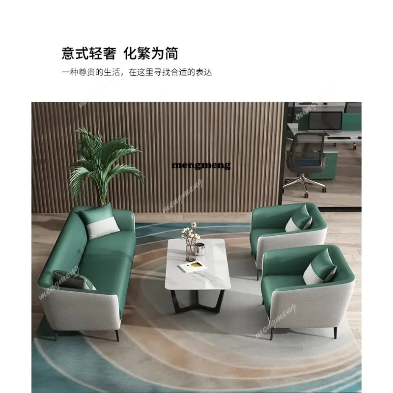 03 Canapés de bureau colorés et élégants, pratiques et tendance, pour un bureau bien rangé, Gado Mai Matasai