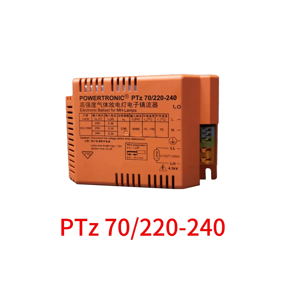 POWERTRONIC   뷯Ʈ PT-FIT, PTZ HIC PTC 뷯Ʈ HID-CV, MH-, 35W, 70W