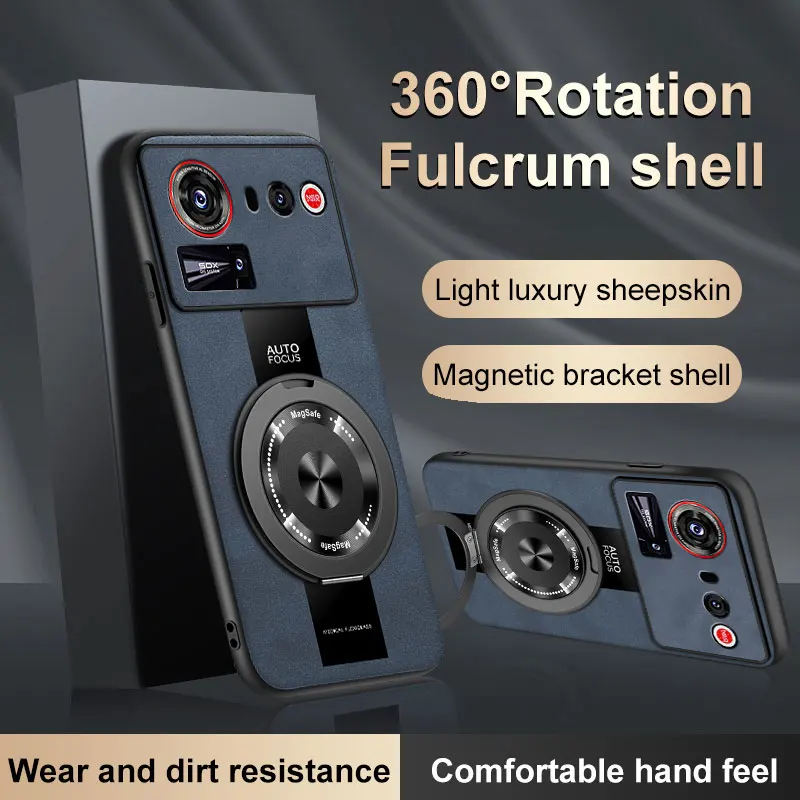 Luxury Leather Supercar 360° Rotating Shockproof Bumper Case