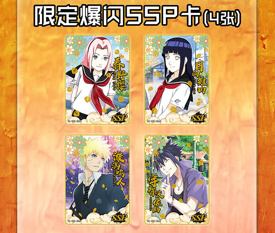 Little Dinosaur Original Naruto Cards Uchiha Sasuke Haruno Sakura Anime Character Limited Flash SSP Card Children Christmas Gift