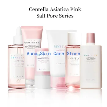 Skin1004 Centella Asiatica Skin Care Korean Set Moisturizing Toner Essence Sunscreen Cleanser Makeup Remover Oil Essence 1