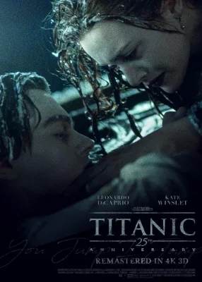 Titanic 25th Anniversary Poster – Jack & Rose Ocean Survival Scene | “You Jump, I Jump” Remastered Print 7