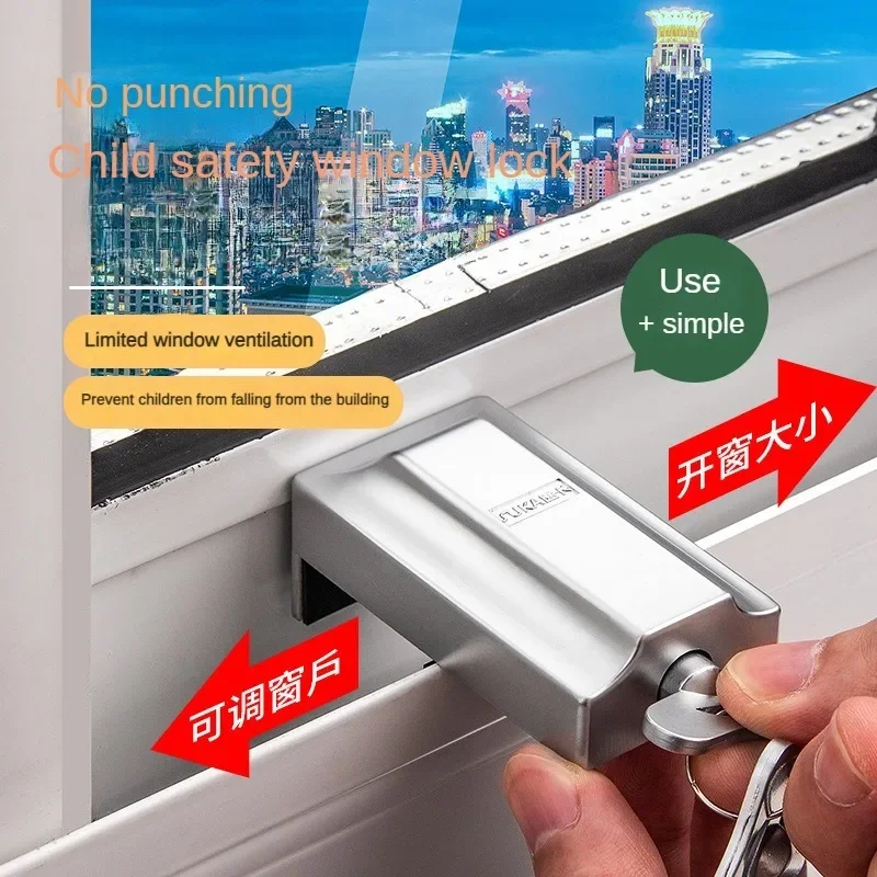 Aluminum Alloy Window Lock Stopper Sliding Window Anti-theft lock Sliding Door Baby Kids Child Safety Doors Lock