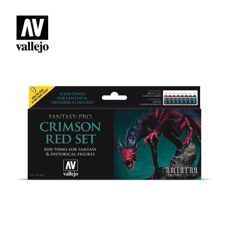 

Spanish AV Crimson Red Deep Red Set (8 * 17ml) 74103