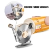 Electric Fabric Scissors 110V/220V Rotary Blade Fabric Tool Leather Fabric Electric Cutter Kit Cutting Saw Tool 1