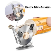 Electric Fabric Scissors 110V/220V Rotary Blade Fabric Tool Leather Fabric Electric Cutter Kit Cutting Saw Tool 1