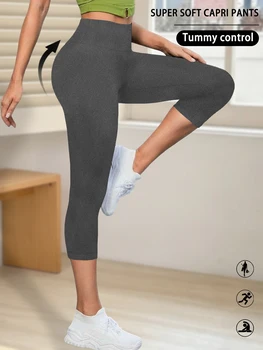 High Waisted Yoga Pants for Women Capri Pants Super Soft No See Through Workout Running Home Lounge Leggings 1