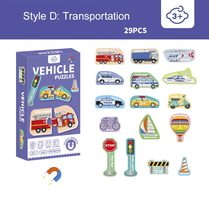 D--Vehicle