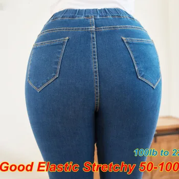 Alternative view of Ropa Jeans ajustados para mujer Buena cintura elástica Material elástico Control de barriga Mamá Jeans Tamaño 5XL…