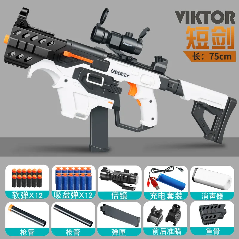 Viktor Toy Guns Soft Bullet Electric Automatic Airsoft Weapon Air Gun Adults Eva Children Cs Shooting Weapon Boy Fake Gun Toy 99 3
