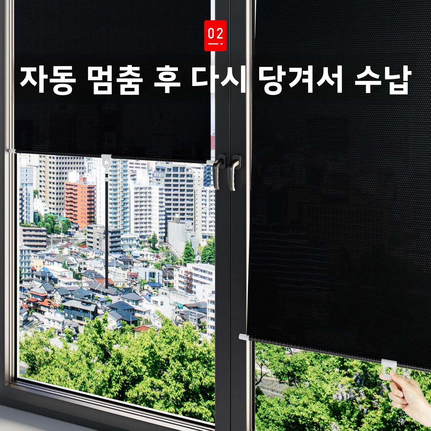 자동차 차양막 열 차단 커튼 접이식 자동 차량 창문 커튼 프라이버시 쉐이드 장 고열 차단