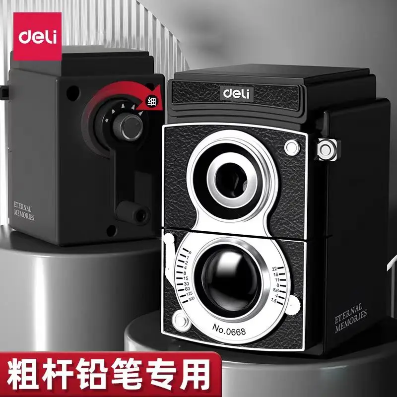 델리 회전식 연필깎이 6.5-12mm 조절 가능 카메라 연필깎이 기계 문구 연필 커터 나이프 용품