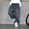 High Quality Hip Hop Stacked Baggy Jeans For Men Streetwear Denim Pants Korean Fashion Straight-Leg Trousers Harajuku Jeans Male 1